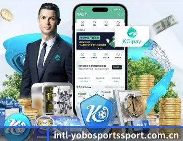 YOBO体育 APP 深度功能
