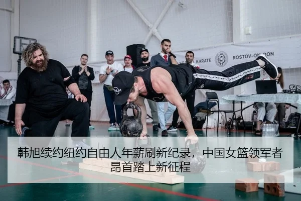 han-xu-xu-yue-niu-yue-zi-you-ren-nian-xin-shua-xin-ji-lu-zhong-guo-nv-lan-ling-jun-zhe-ang-shou-ta-shang-xin-zheng-cheng-2-806.jpg